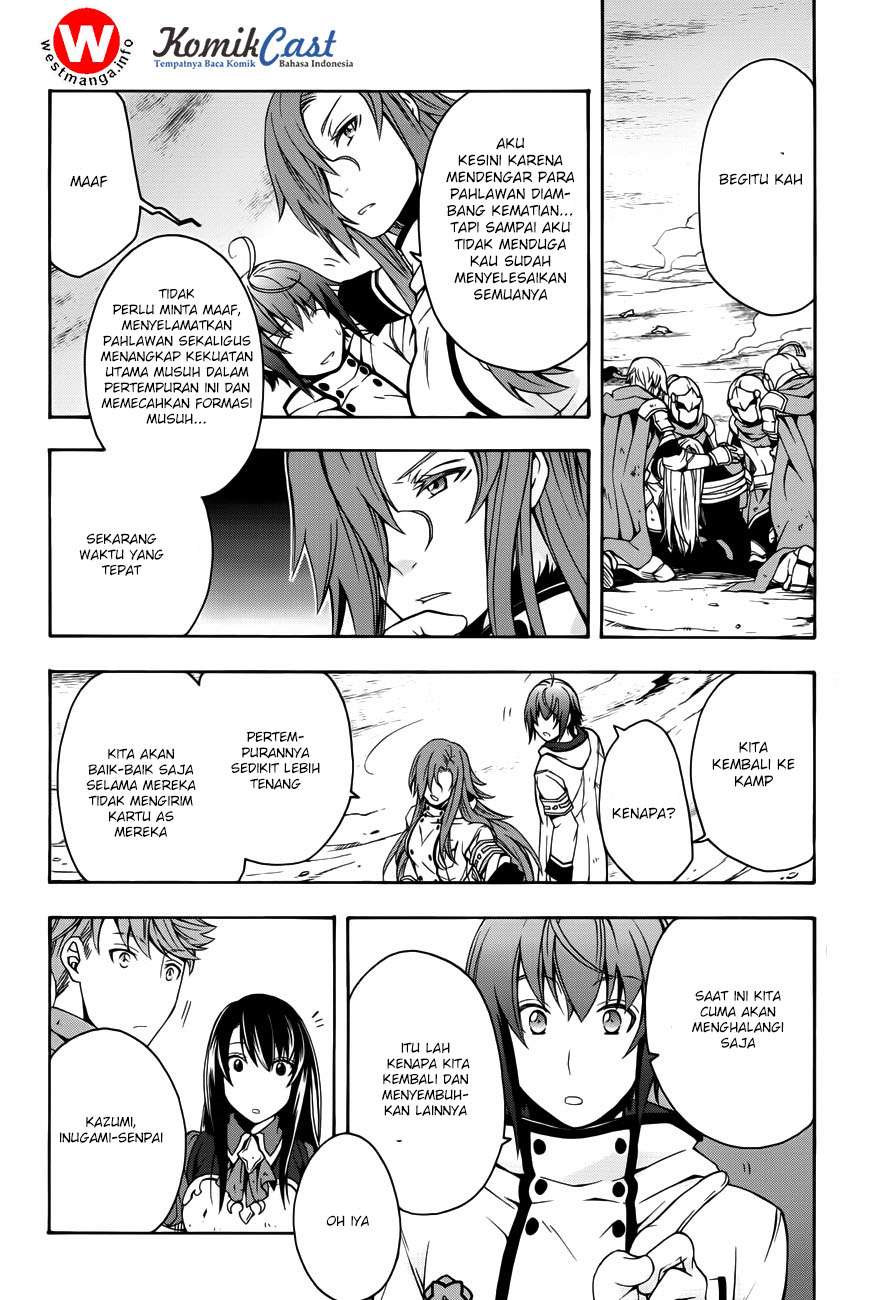 The Wrong Way to use Healing Magic Chapter 11 Gambar 28
