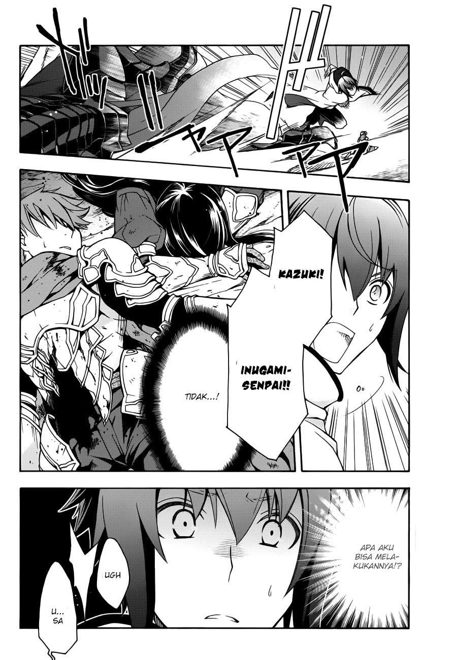 The Wrong Way to use Healing Magic Chapter 11 Gambar 3