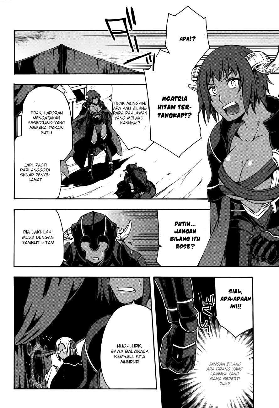 The Wrong Way to use Healing Magic Chapter 11 Gambar 30