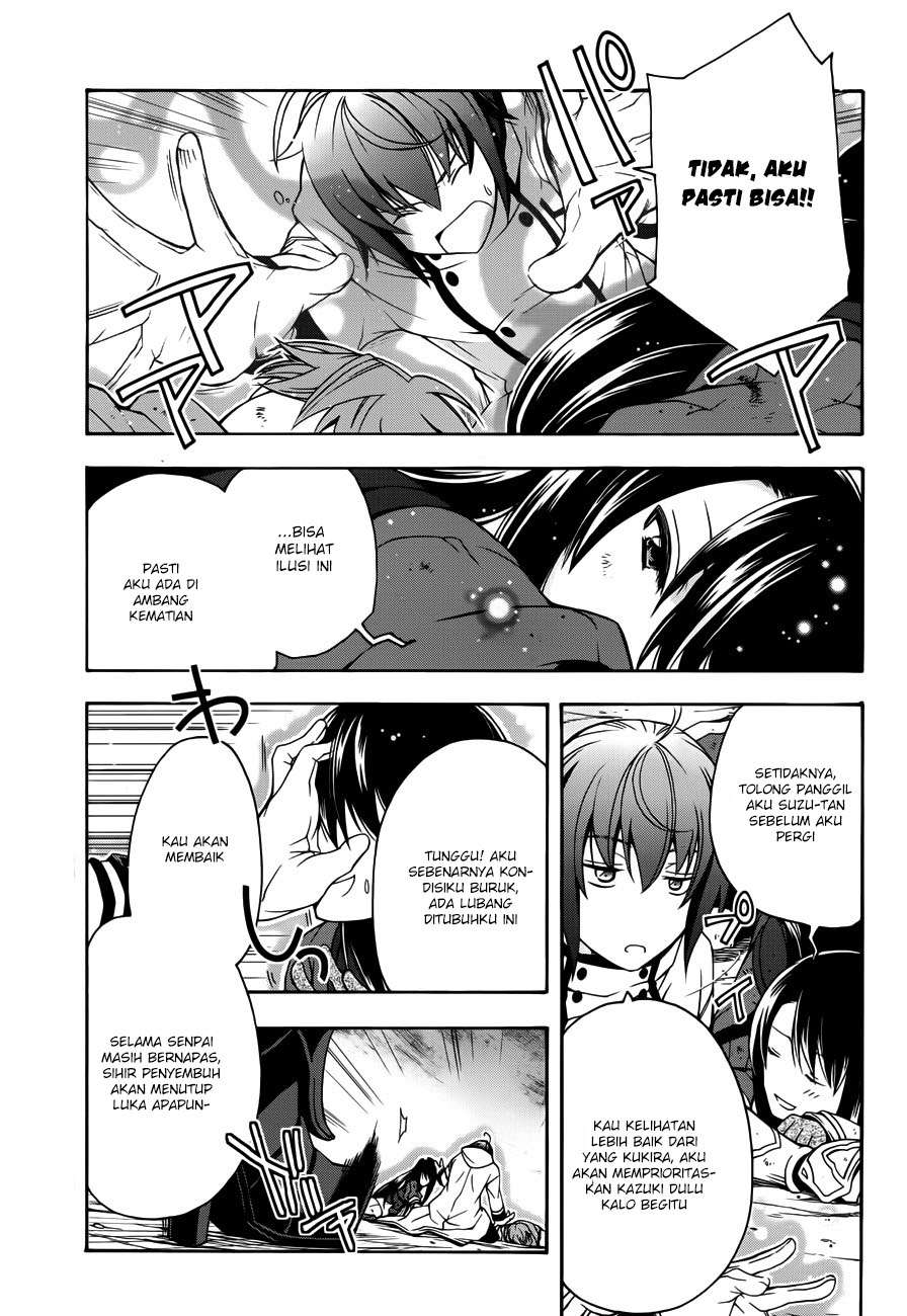 The Wrong Way to use Healing Magic Chapter 11 Gambar 4