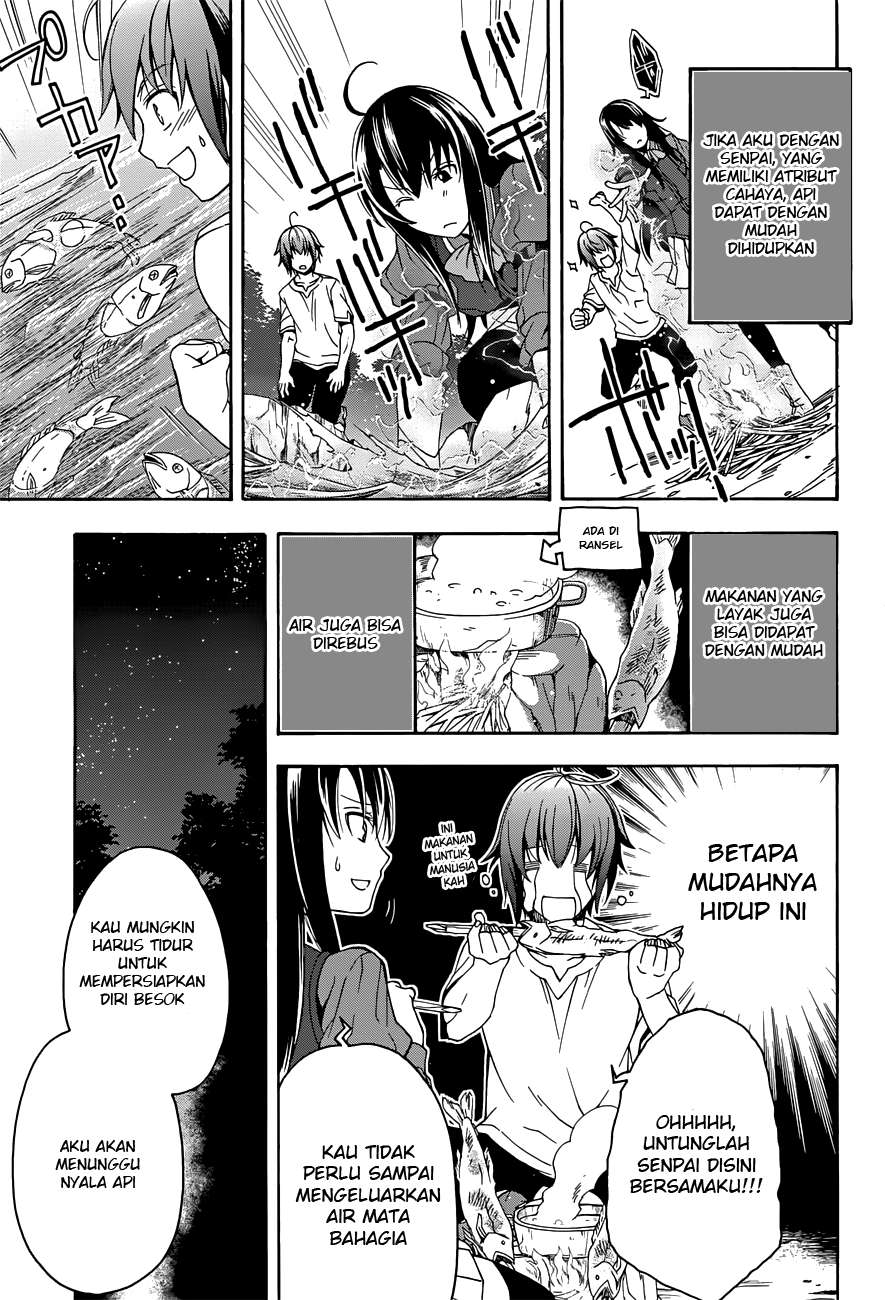 The Wrong Way to use Healing Magic Chapter 7 Gambar 26