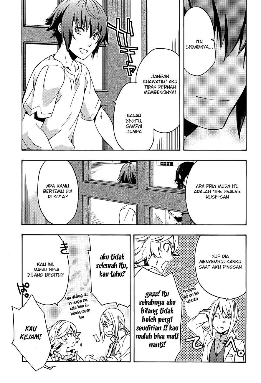 The Wrong Way to use Healing Magic Chapter 6 Gambar 12