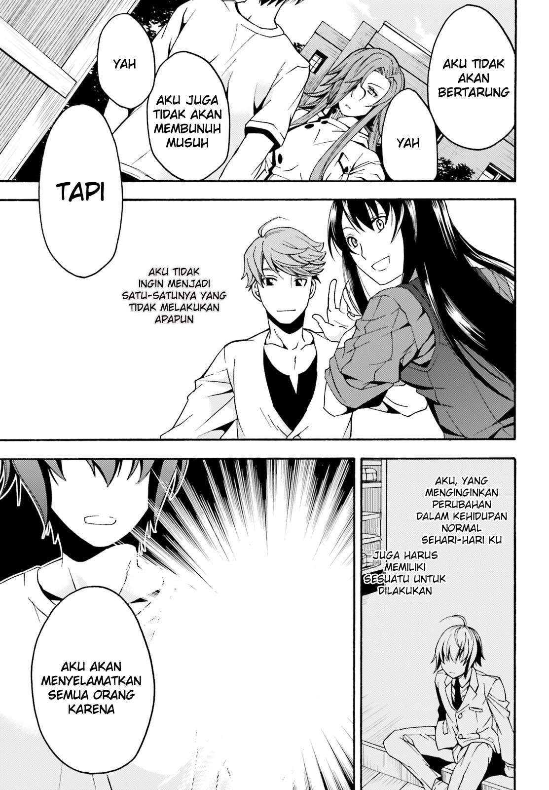 The Wrong Way to use Healing Magic Chapter 5 Gambar 10