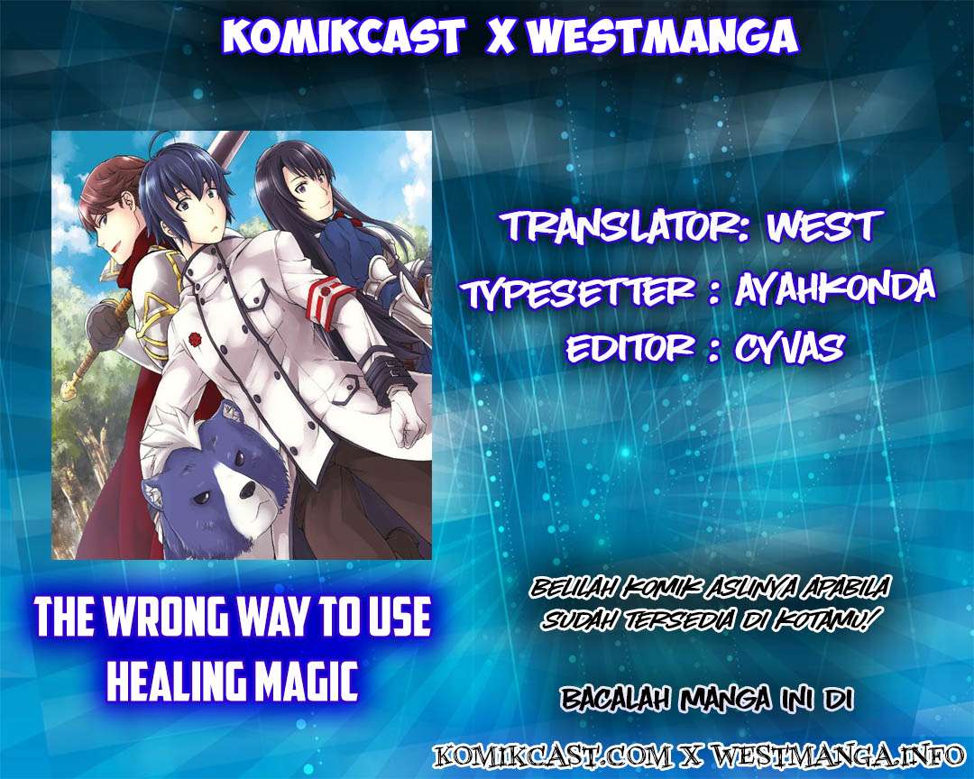 Baca The Wrong Way to use Healing Magic Chapter 5 Gambar 2