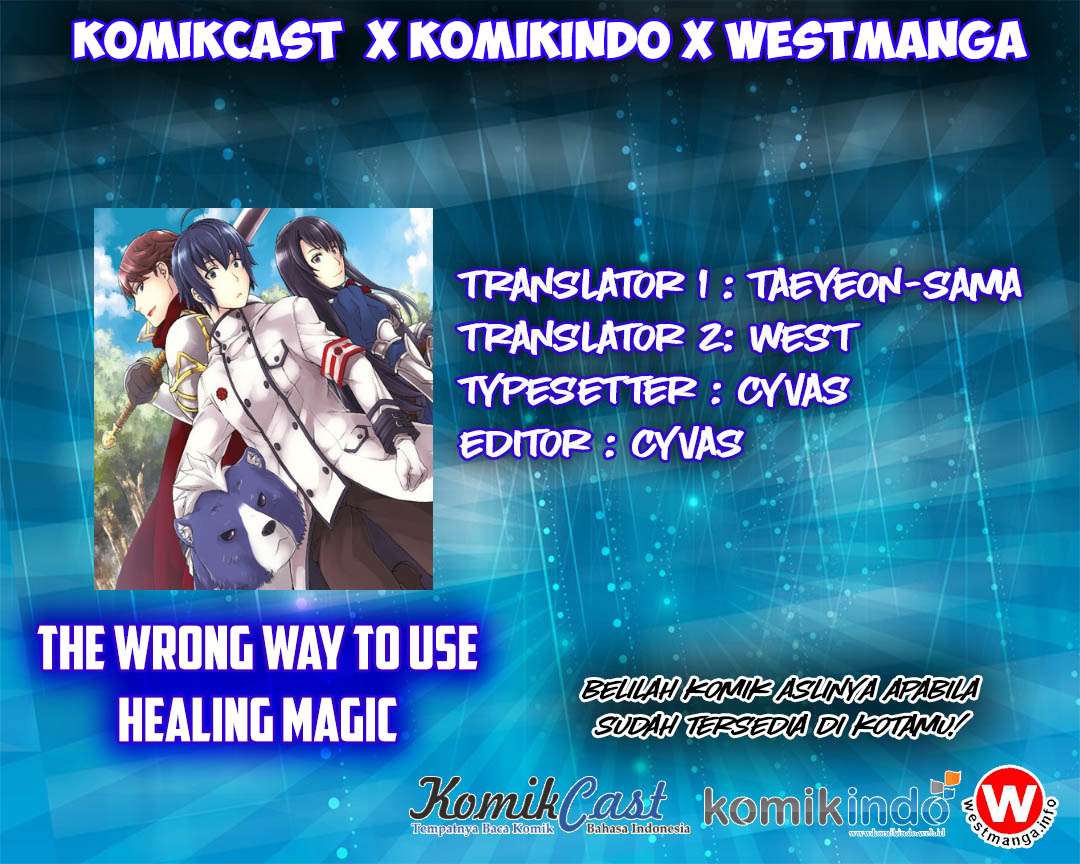 Baca Komik The Wrong Way to use Healing Magic Chapter 3 Gambar 1