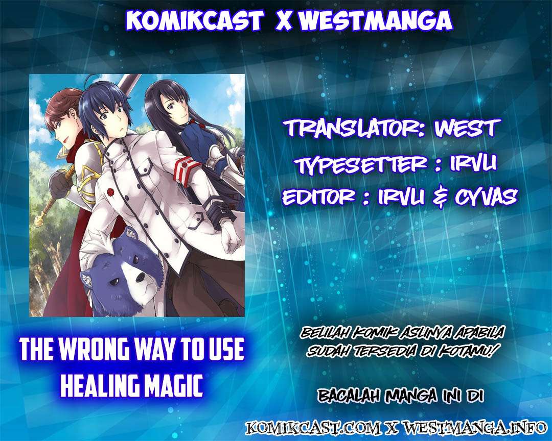 The Wrong Way to use Healing Magic  Chapter 1 Gambar 3