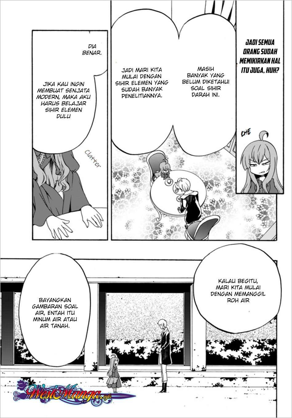 The Villainess Will Crush Her Destruction End Through Modern Firepower Chapter 2 Gambar 17