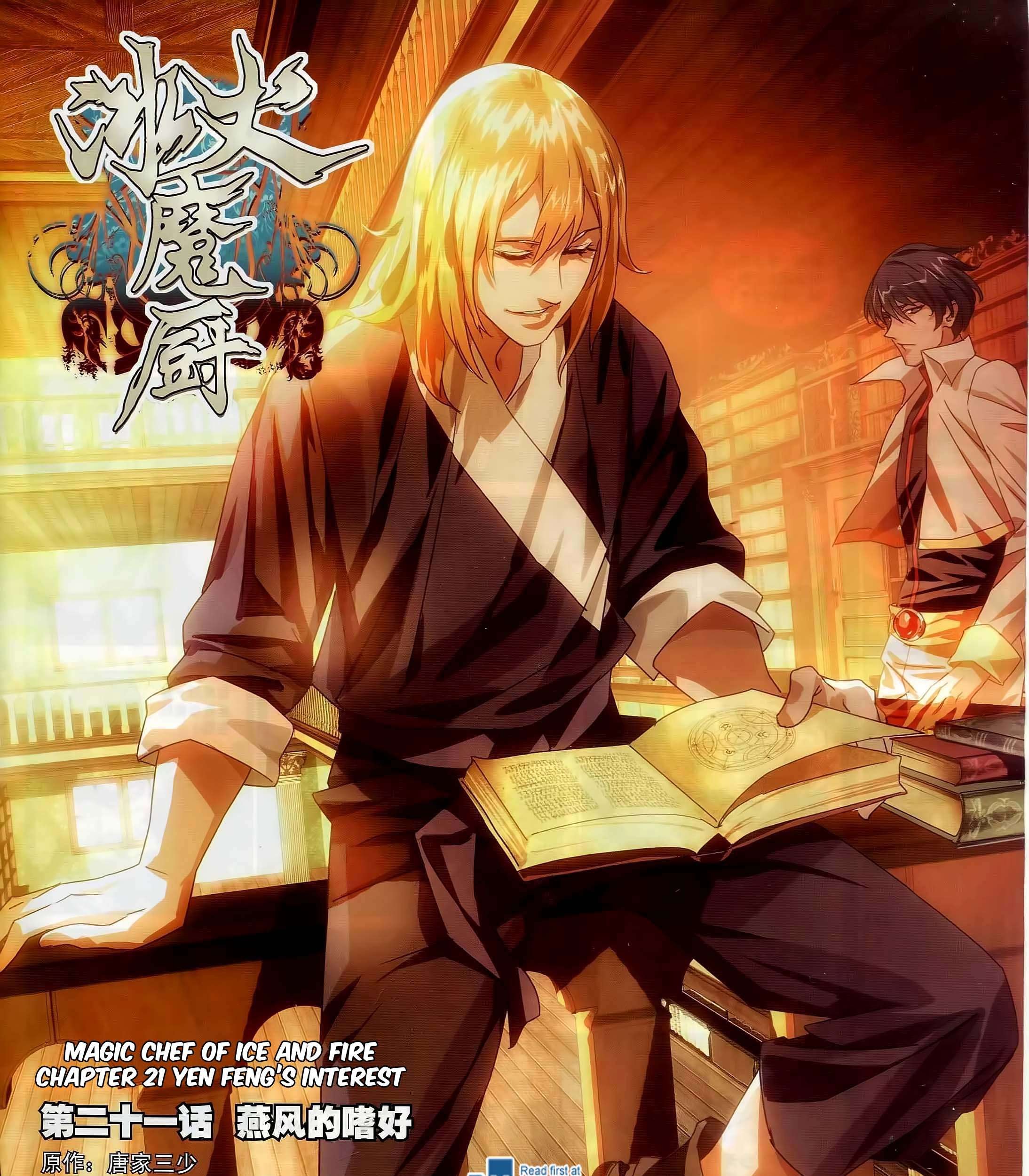Baca Komik The Magic Chef of Ice and Fire Chapter 21 Gambar 1