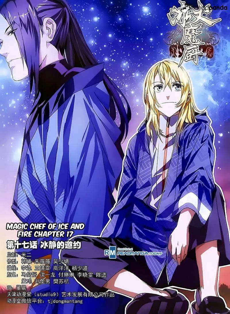 Baca Manhua The Magic Chef of Ice and Fire Chapter 17 Gambar 2
