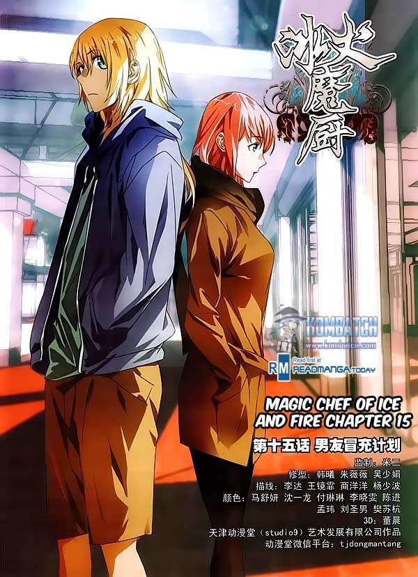 Baca The Magic Chef of Ice and Fire Chapter 15 Gambar 2