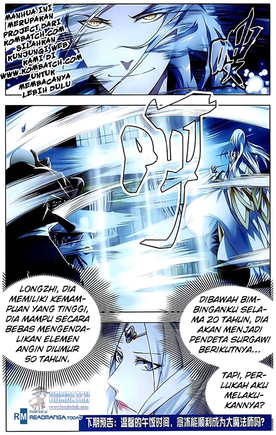 The Magic Chef of Ice and Fire Chapter 14 Gambar 25