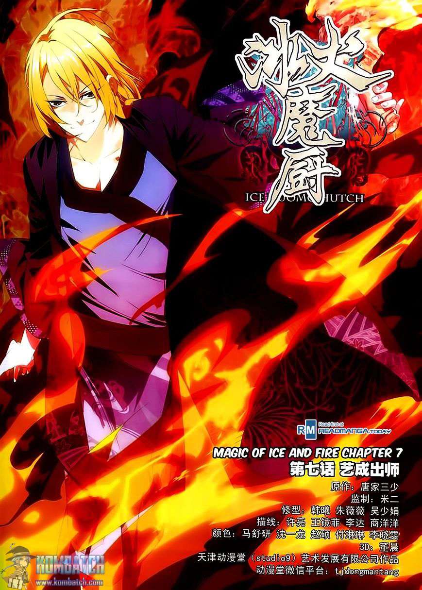 Baca The Magic Chef of Ice and Fire Chapter 7 Gambar 2