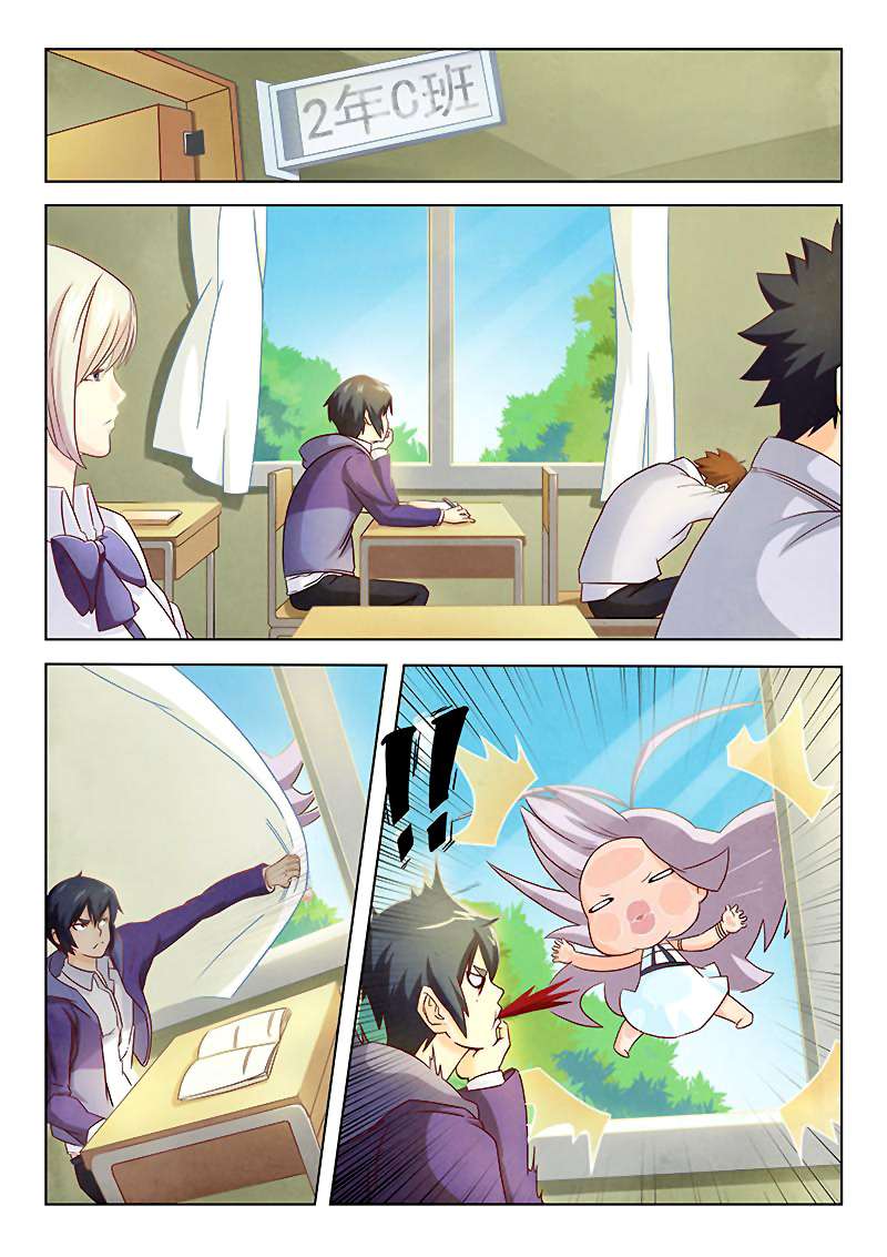 The Last Summoner Chapter 1.3 Gambar 3