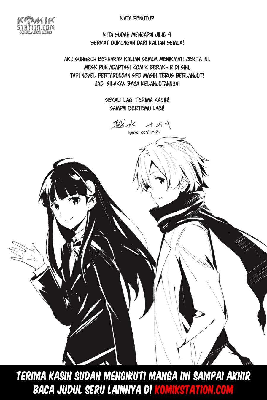 The Isolator: Realization of Absolute Solitude Chapter 29 Gambar 27