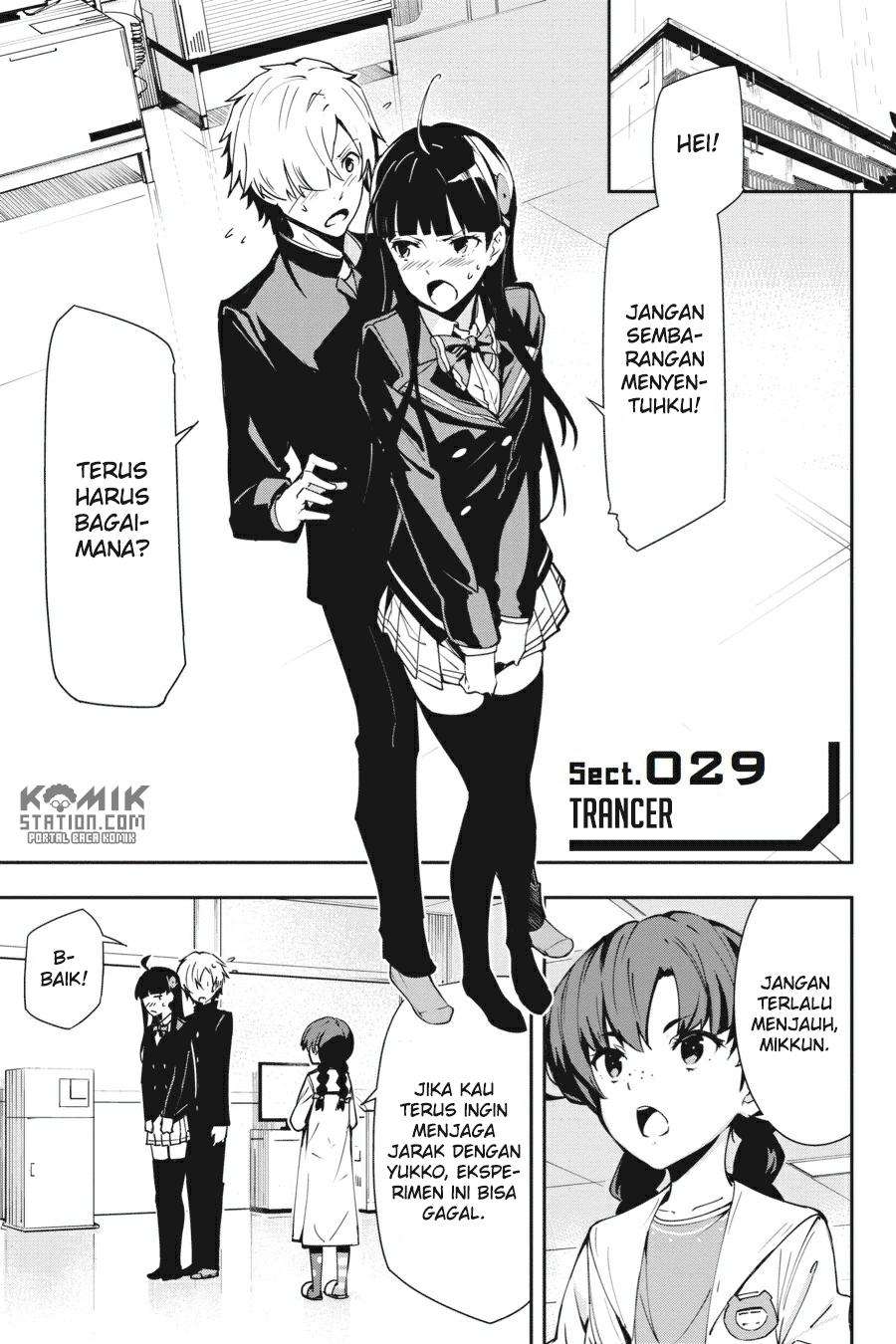 The Isolator: Realization of Absolute Solitude Chapter 29 Gambar 3