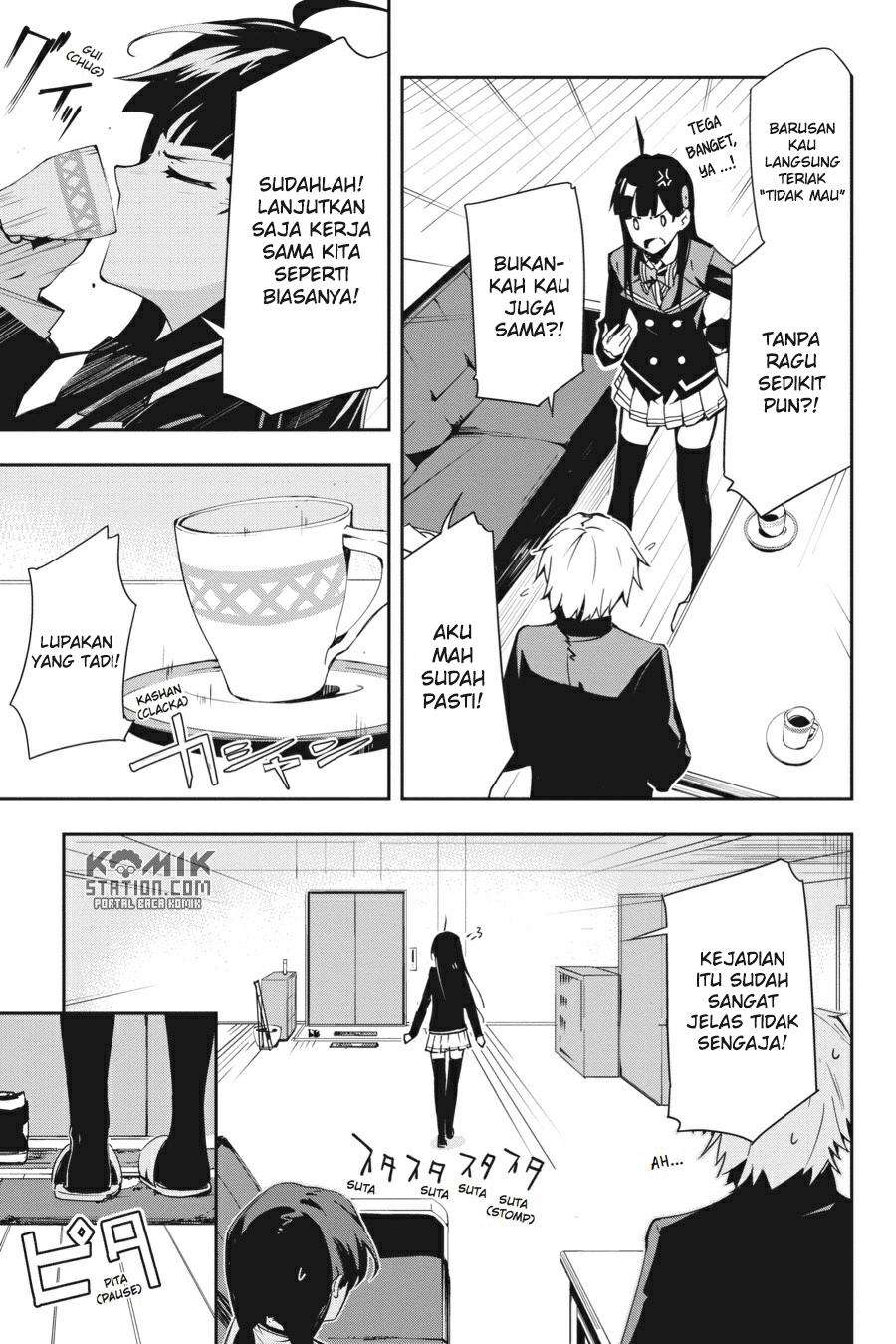 The Isolator: Realization of Absolute Solitude Chapter 29 Gambar 9