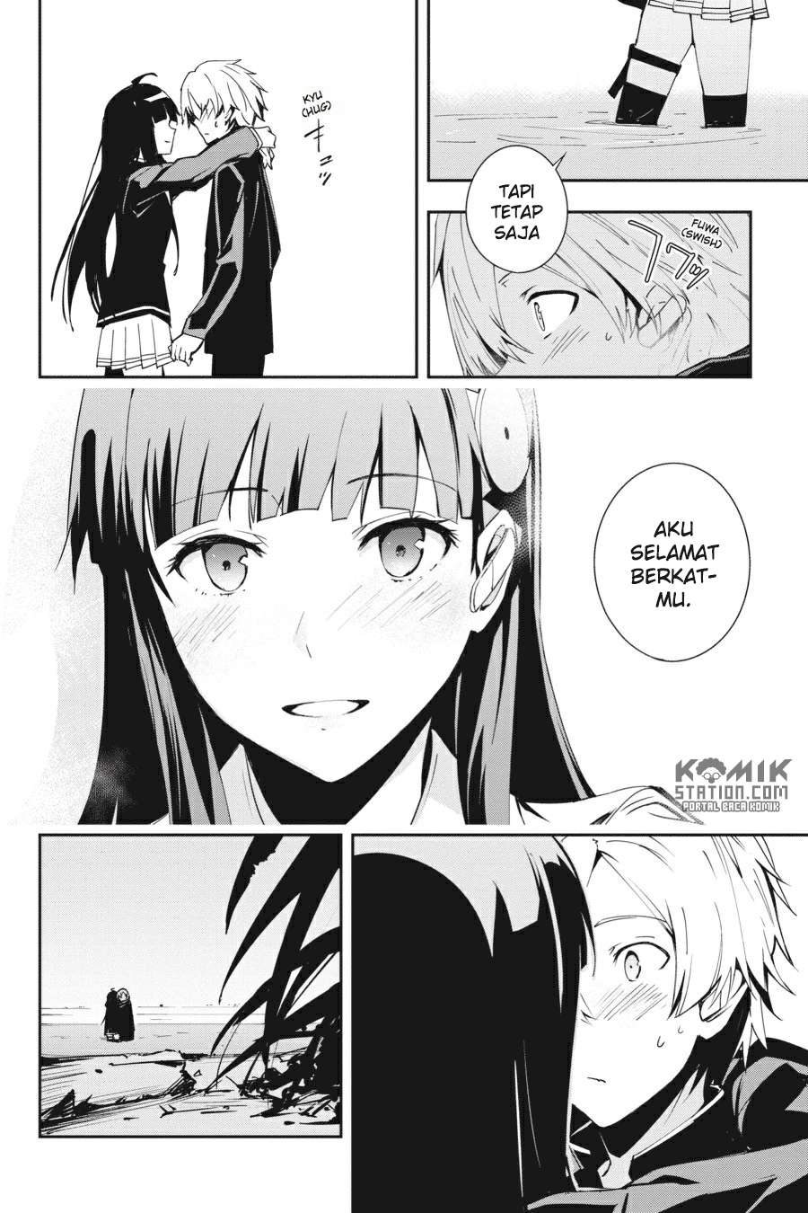 The Isolator: Realization of Absolute Solitude Chapter 28 Gambar 19