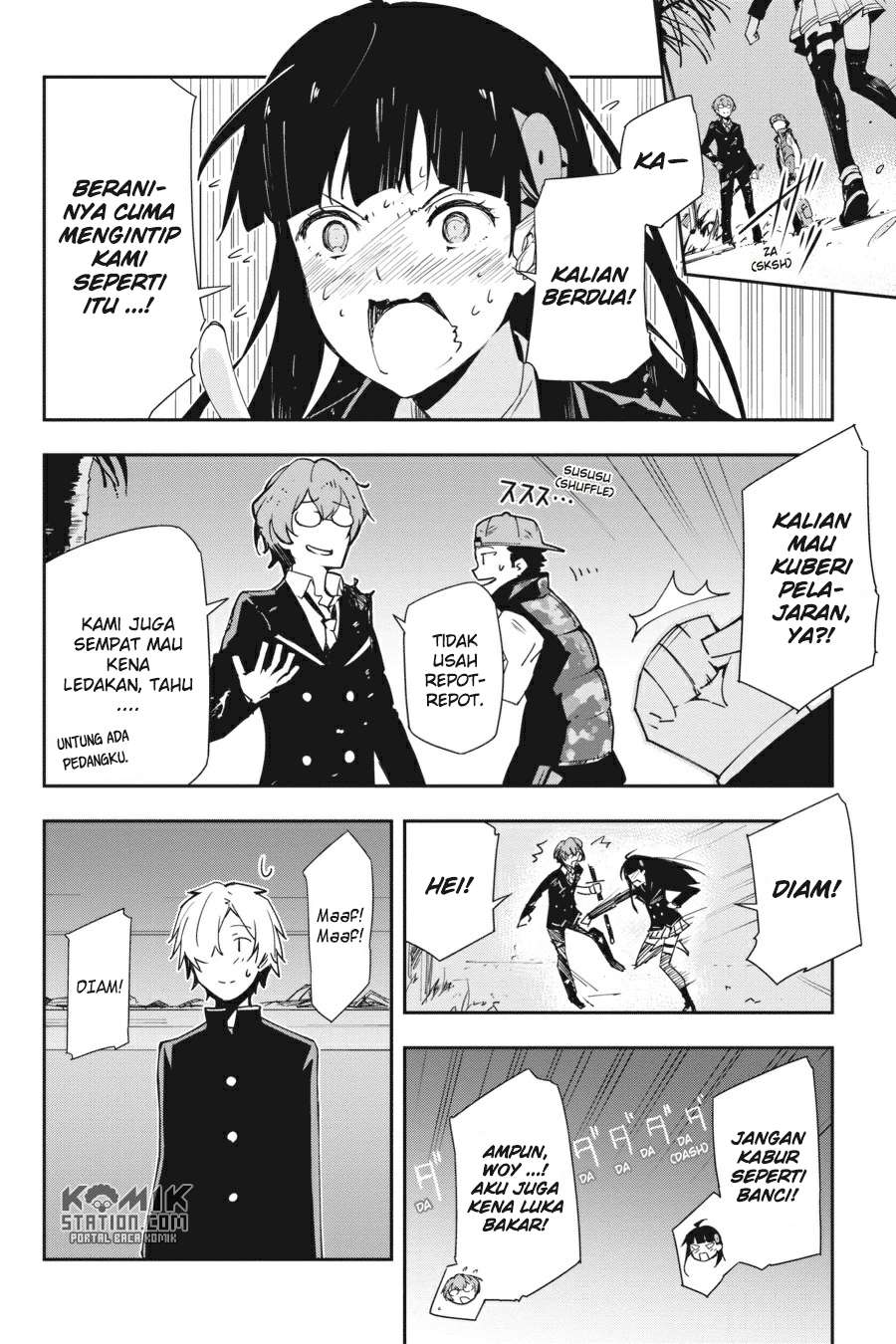 The Isolator: Realization of Absolute Solitude Chapter 28 Gambar 21