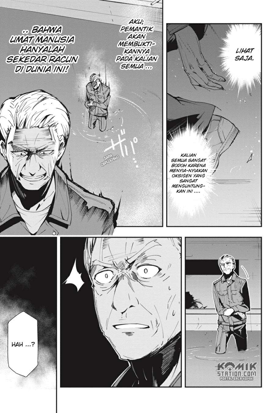 The Isolator: Realization of Absolute Solitude Chapter 28 Gambar 5