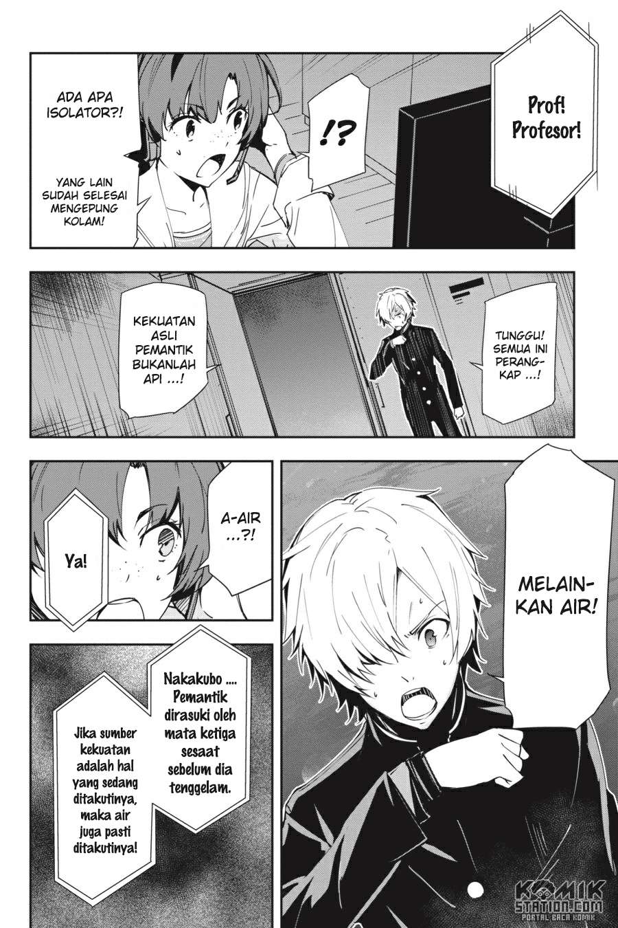 The Isolator: Realization of Absolute Solitude Chapter 27 Gambar 14