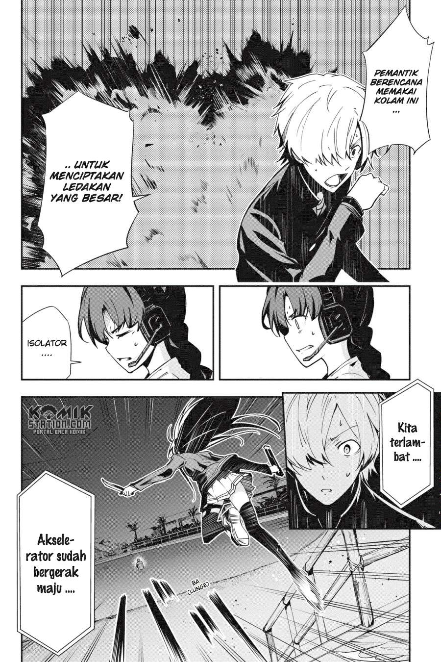 The Isolator: Realization of Absolute Solitude Chapter 27 Gambar 16