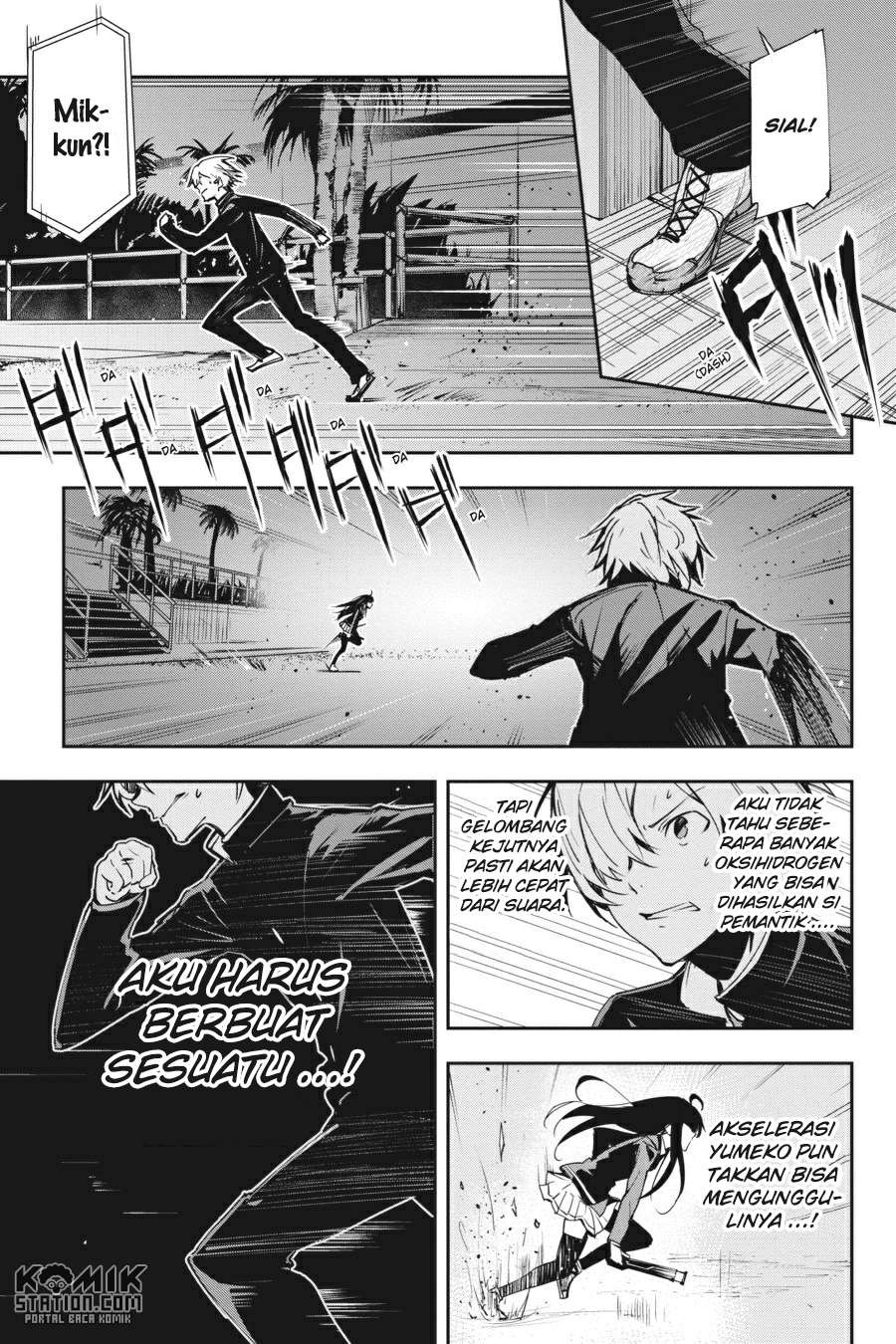 The Isolator: Realization of Absolute Solitude Chapter 27 Gambar 17