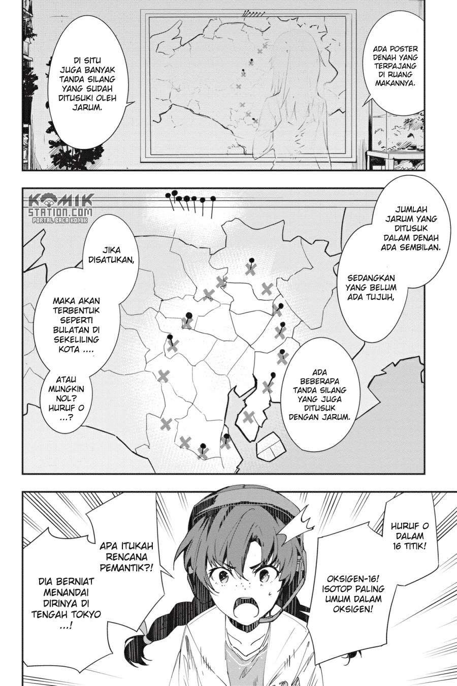 The Isolator: Realization of Absolute Solitude Chapter 27 Gambar 8