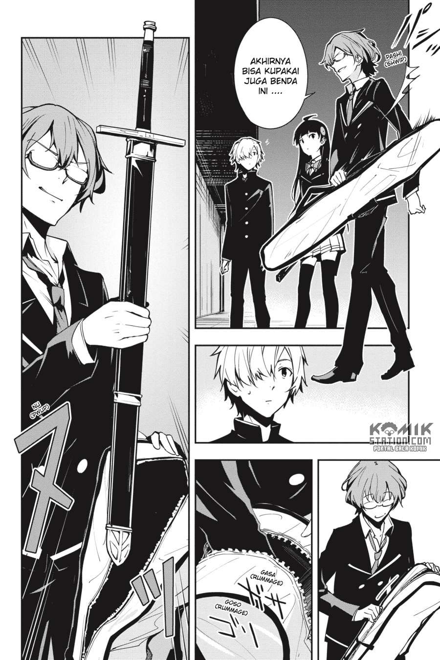 The Isolator: Realization of Absolute Solitude Chapter 26 Gambar 11