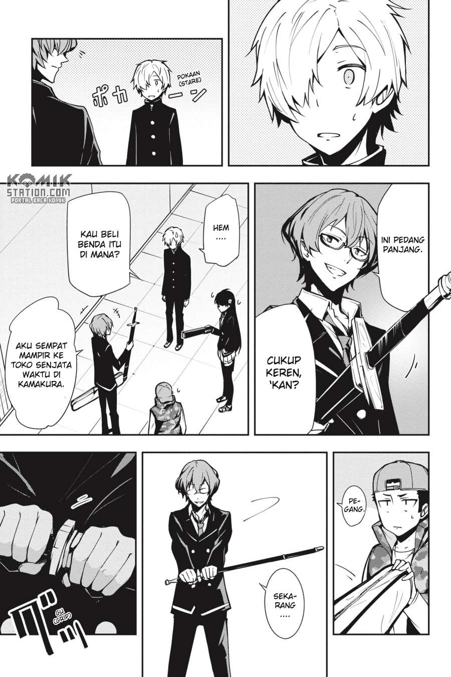 The Isolator: Realization of Absolute Solitude Chapter 26 Gambar 12