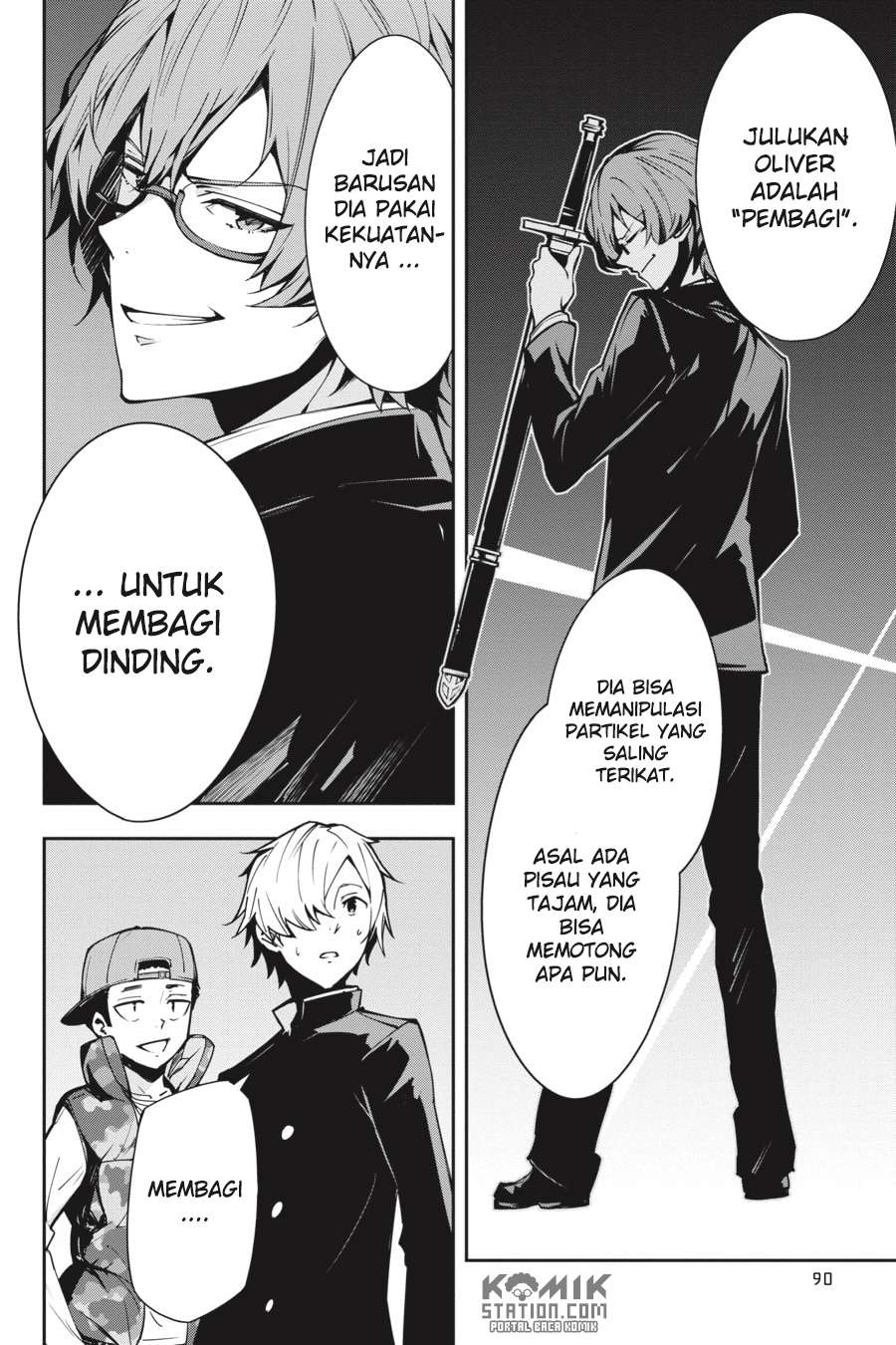 The Isolator: Realization of Absolute Solitude Chapter 26 Gambar 19