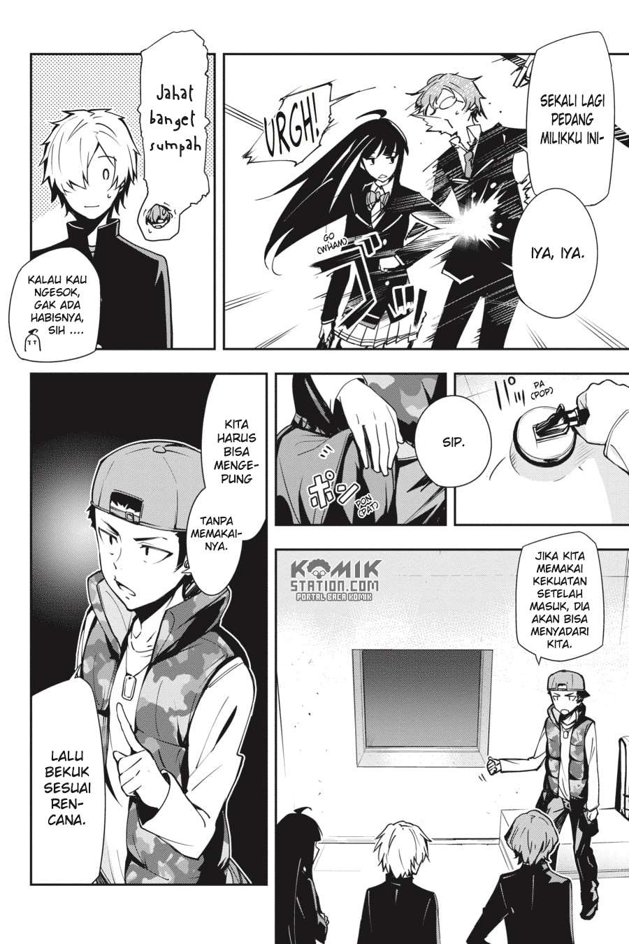 The Isolator: Realization of Absolute Solitude Chapter 26 Gambar 21