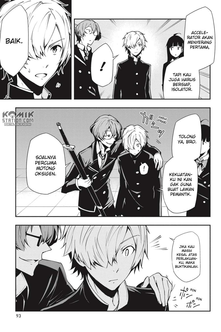 The Isolator: Realization of Absolute Solitude Chapter 26 Gambar 22