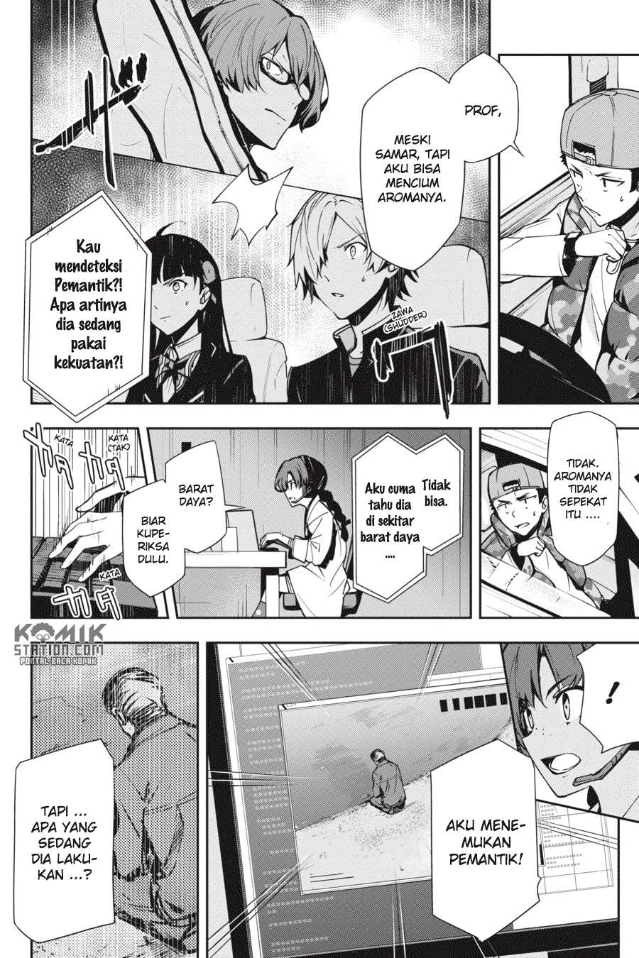 The Isolator: Realization of Absolute Solitude Chapter 26 Gambar 7