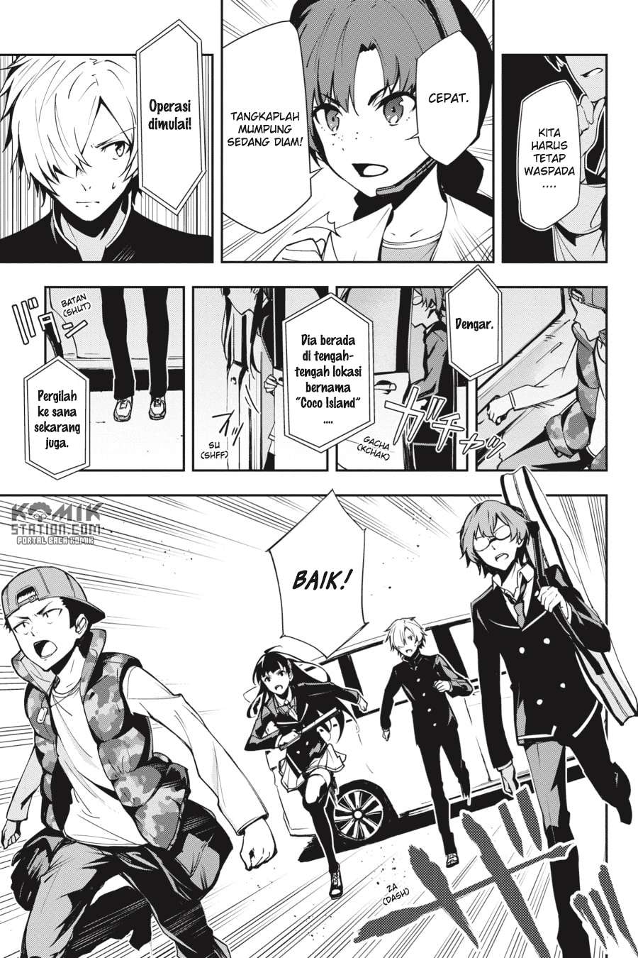 The Isolator: Realization of Absolute Solitude Chapter 26 Gambar 8