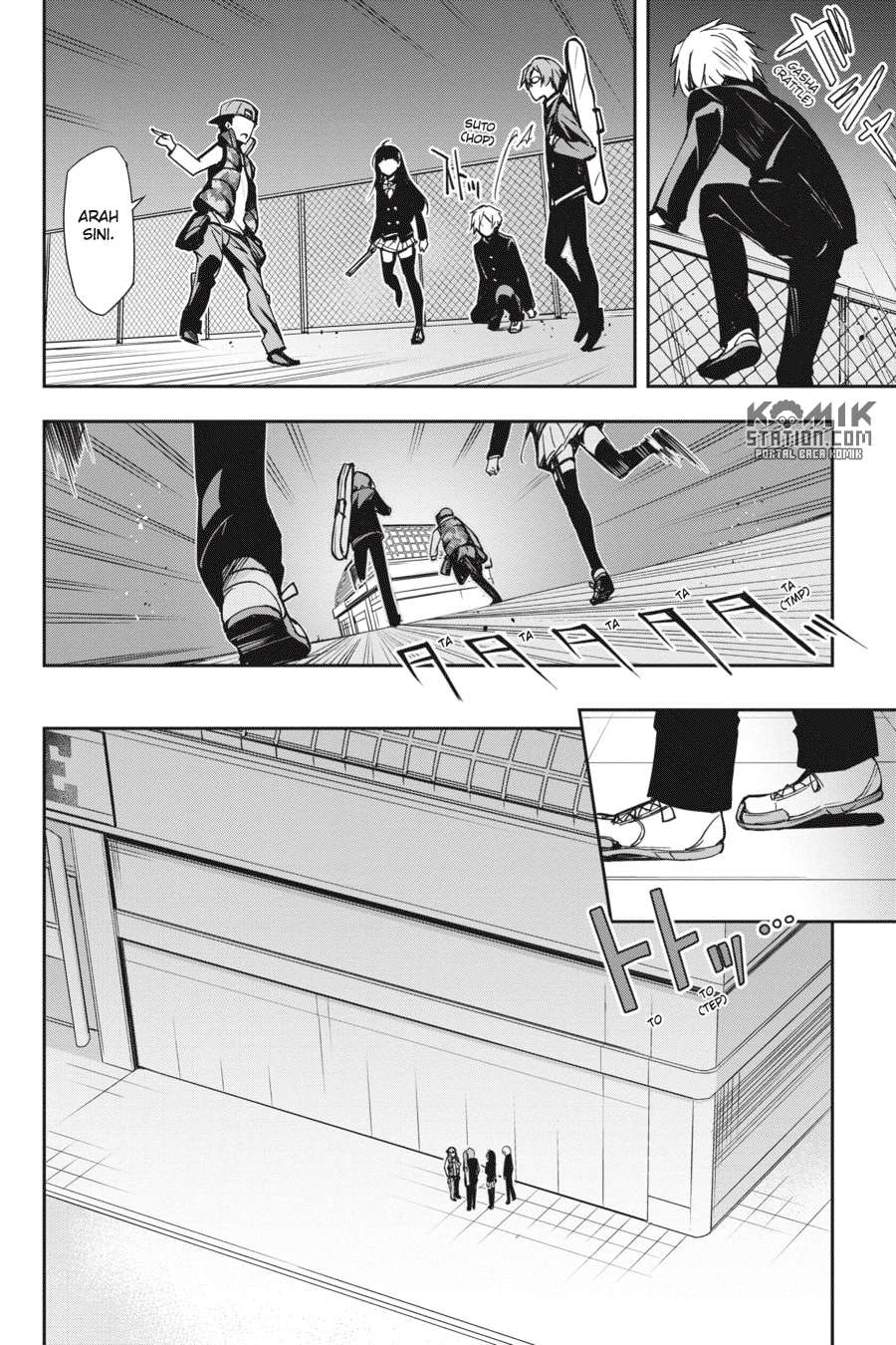 The Isolator: Realization of Absolute Solitude Chapter 26 Gambar 9