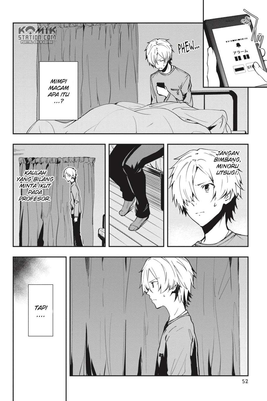 The Isolator: Realization of Absolute Solitude Chapter 25 Gambar 10