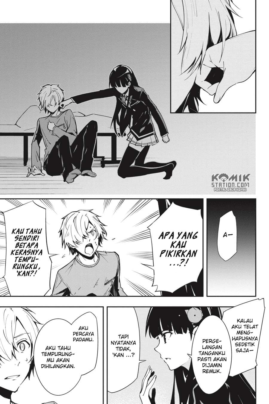 The Isolator: Realization of Absolute Solitude Chapter 25 Gambar 15