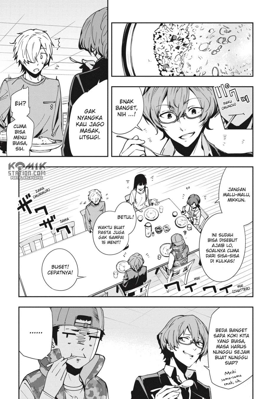 The Isolator: Realization of Absolute Solitude Chapter 25 Gambar 3