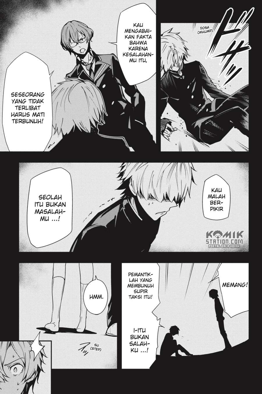 The Isolator: Realization of Absolute Solitude Chapter 25 Gambar 7