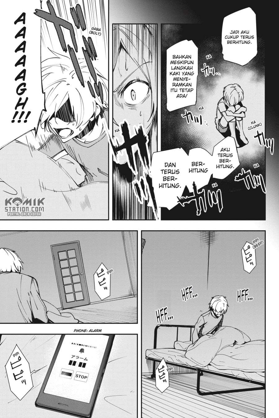 The Isolator: Realization of Absolute Solitude Chapter 25 Gambar 9