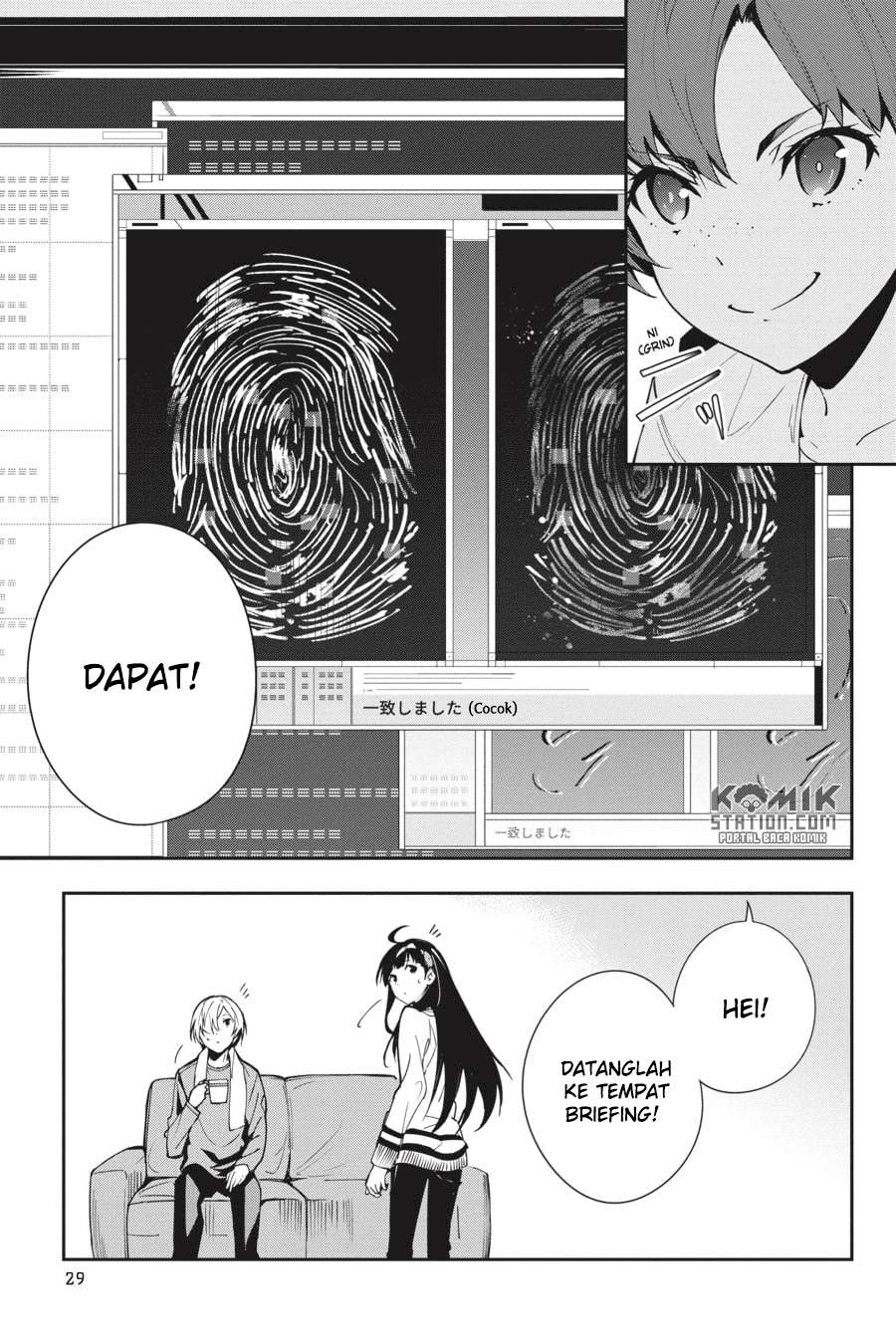 The Isolator: Realization of Absolute Solitude Chapter 24 Gambar 5