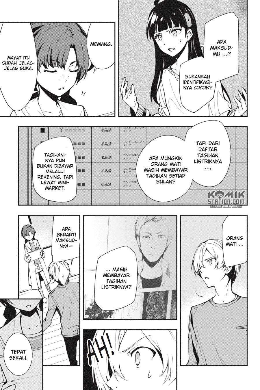 The Isolator: Realization of Absolute Solitude Chapter 24 Gambar 9