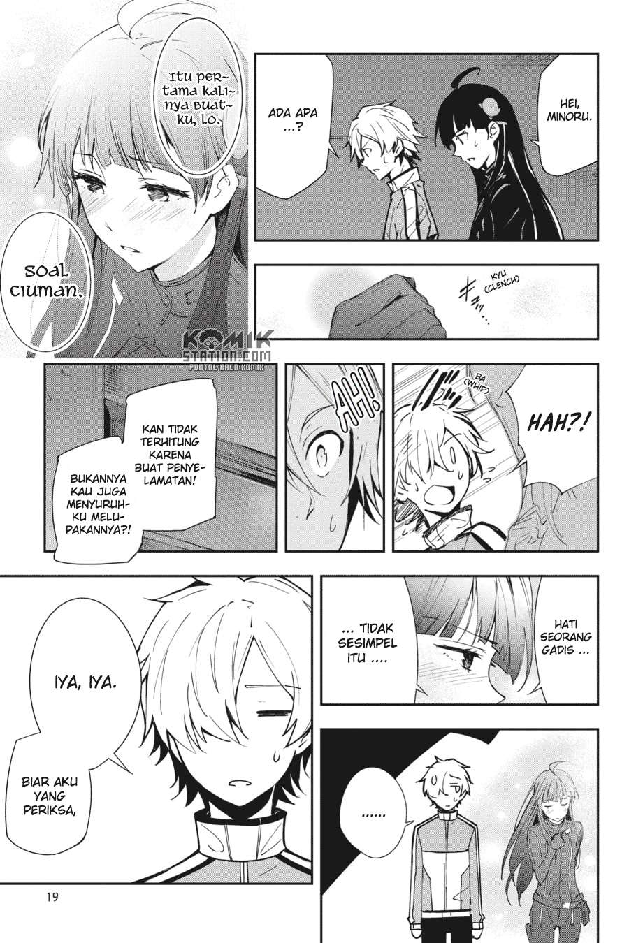 The Isolator: Realization of Absolute Solitude Chapter 23 Gambar 22