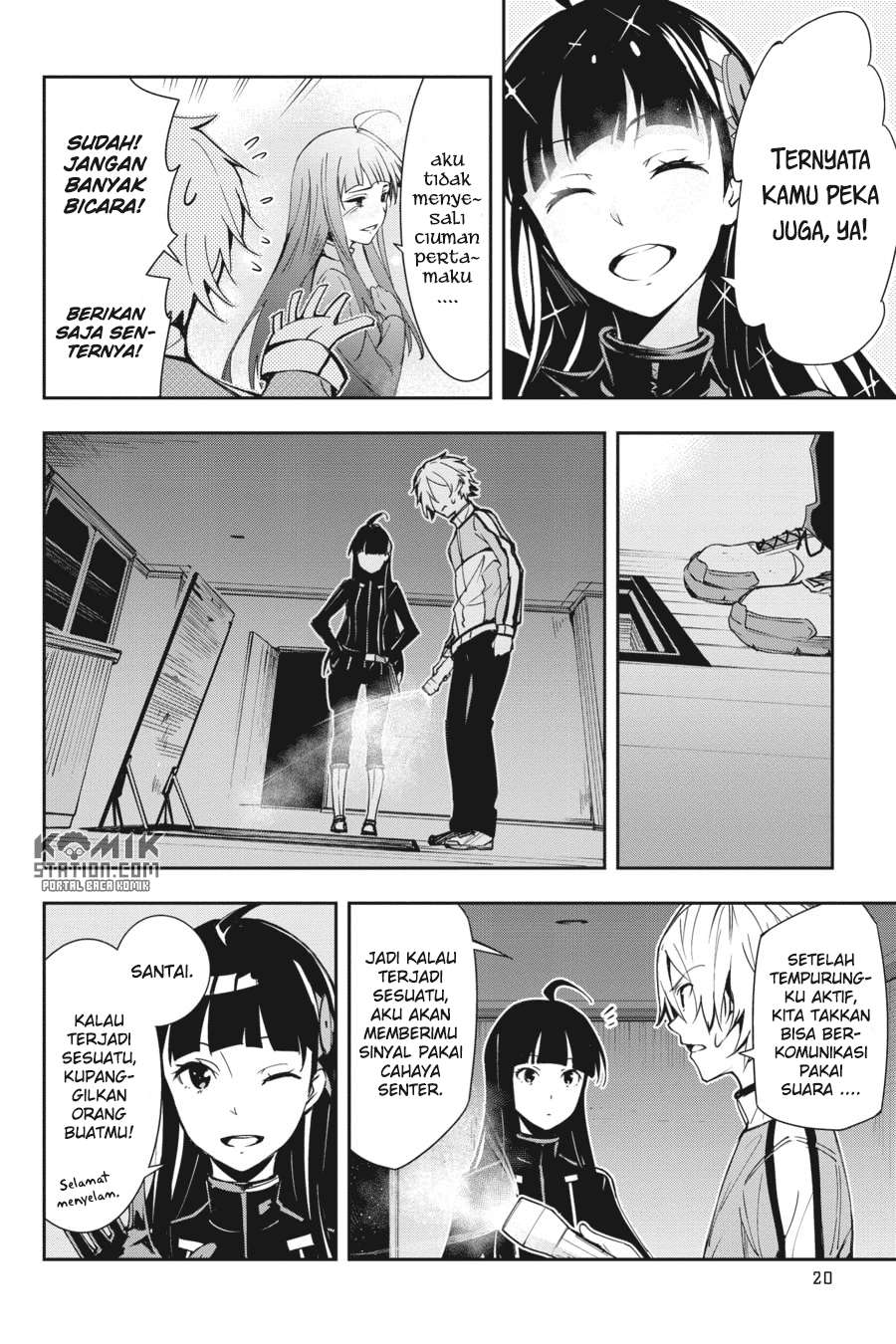 The Isolator: Realization of Absolute Solitude Chapter 23 Gambar 23