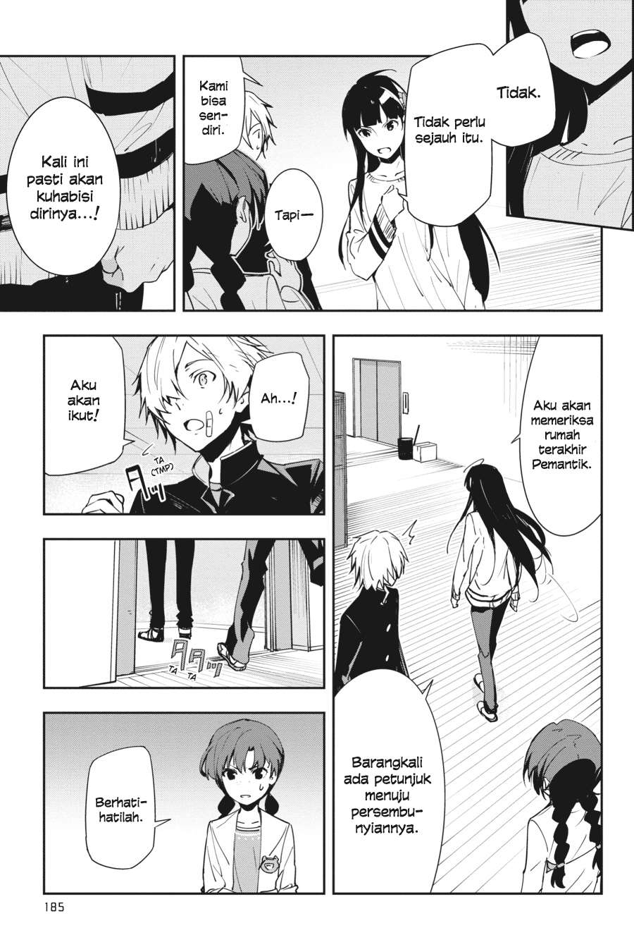 The Isolator: Realization of Absolute Solitude Chapter 22 Gambar 22