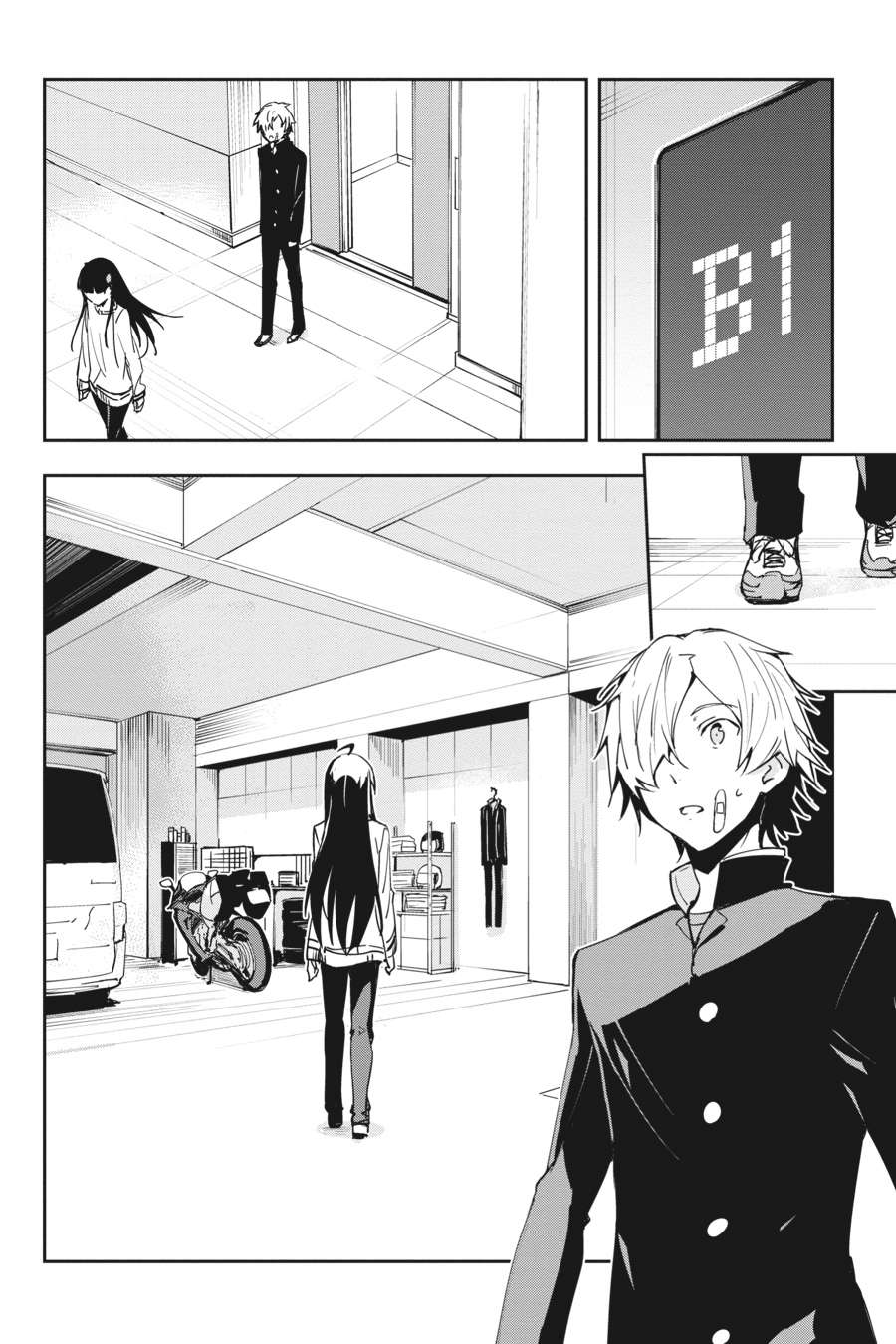 The Isolator: Realization of Absolute Solitude Chapter 22 Gambar 23