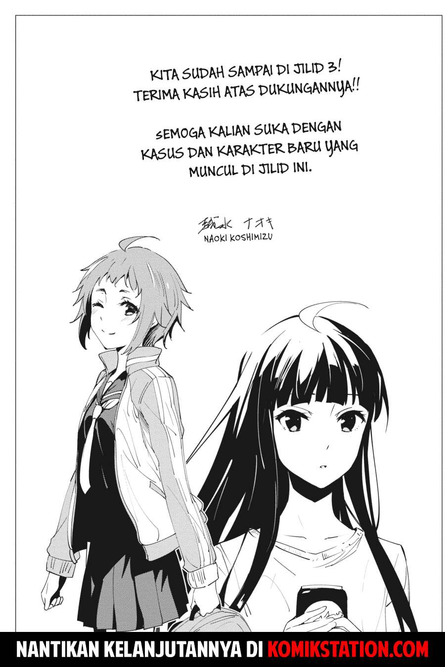 The Isolator: Realization of Absolute Solitude Chapter 22 Gambar 28