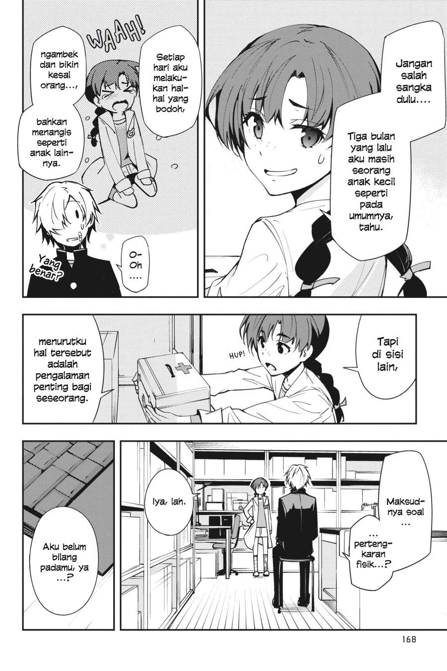 The Isolator: Realization of Absolute Solitude Chapter 22 Gambar 7