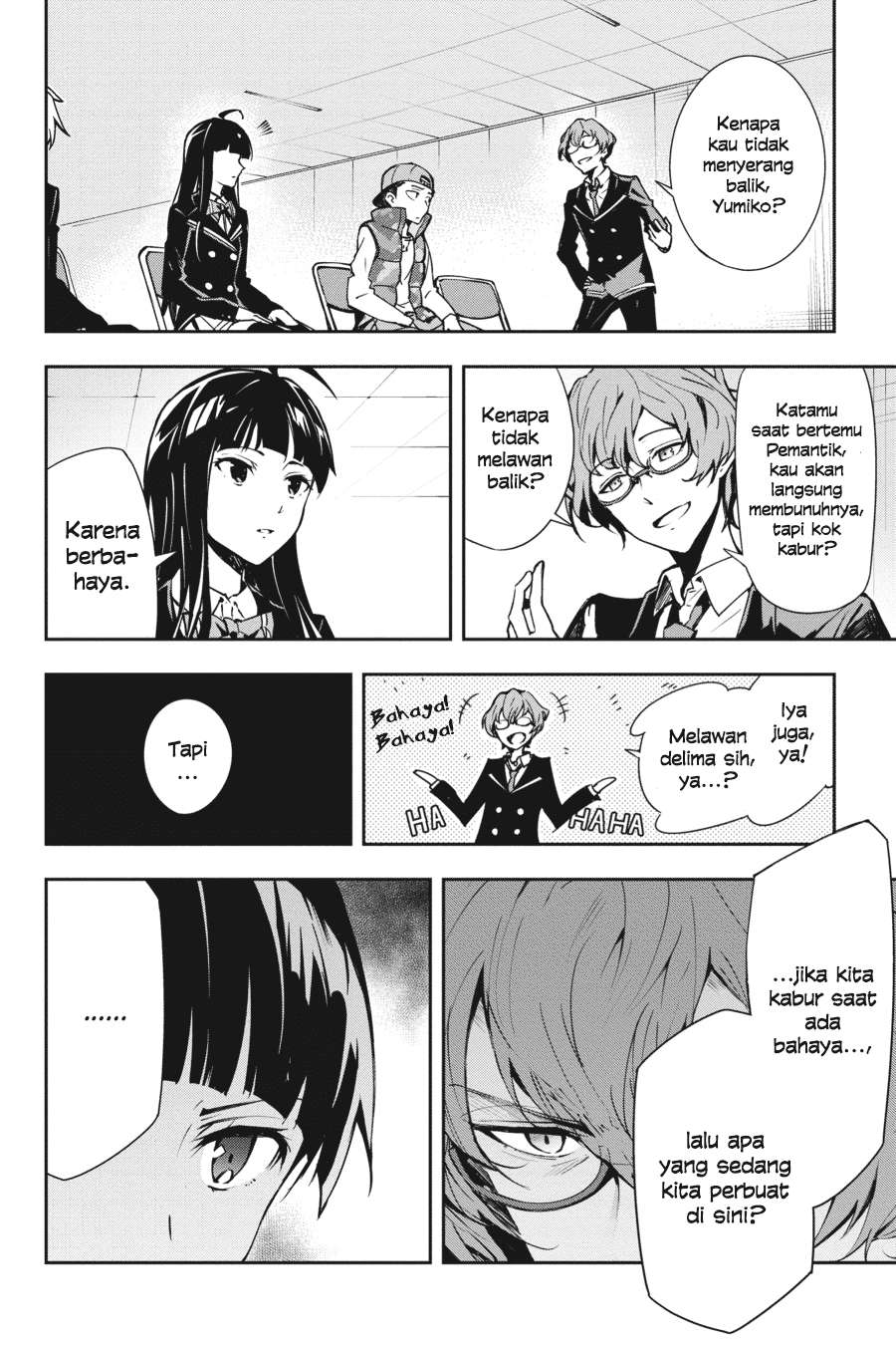 The Isolator: Realization of Absolute Solitude Chapter 21 Gambar 15