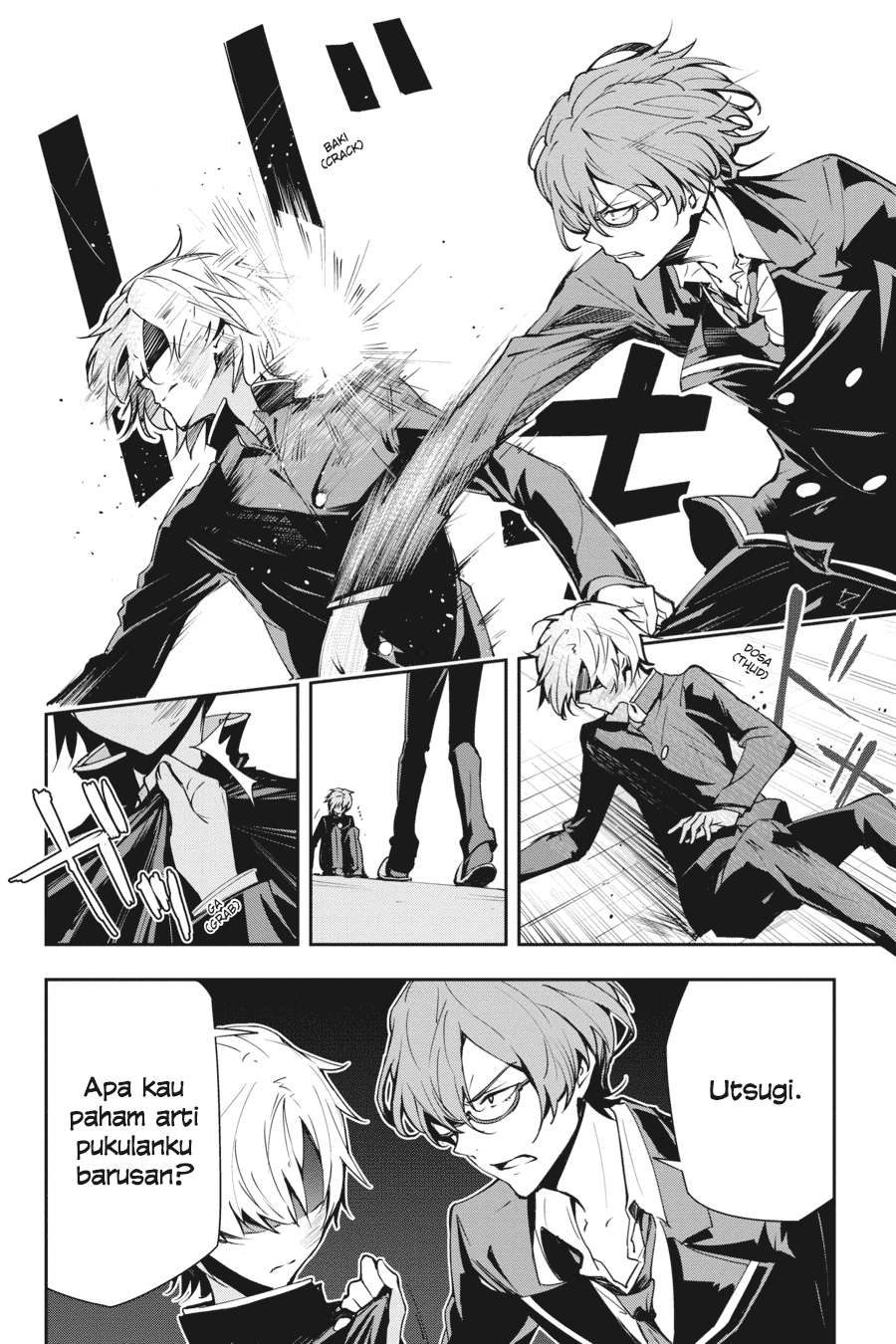 The Isolator: Realization of Absolute Solitude Chapter 21 Gambar 17